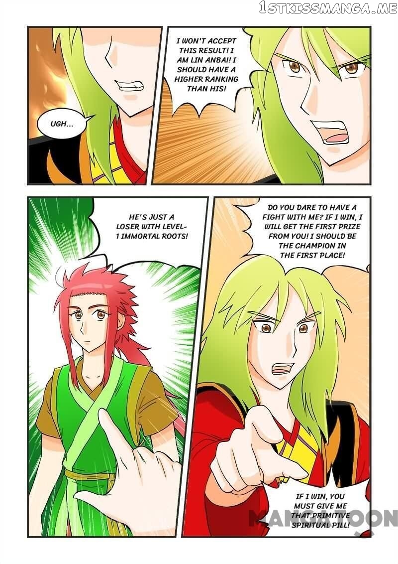 The King Of All Chapter 45 - page 9