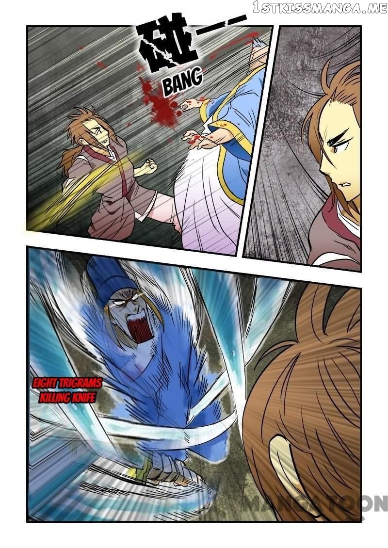 The King Of All chapter 13 - page 11