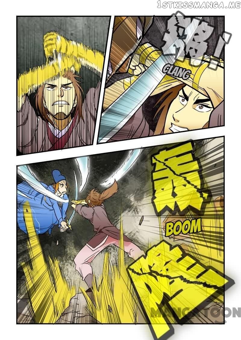The King Of All chapter 13 - page 12