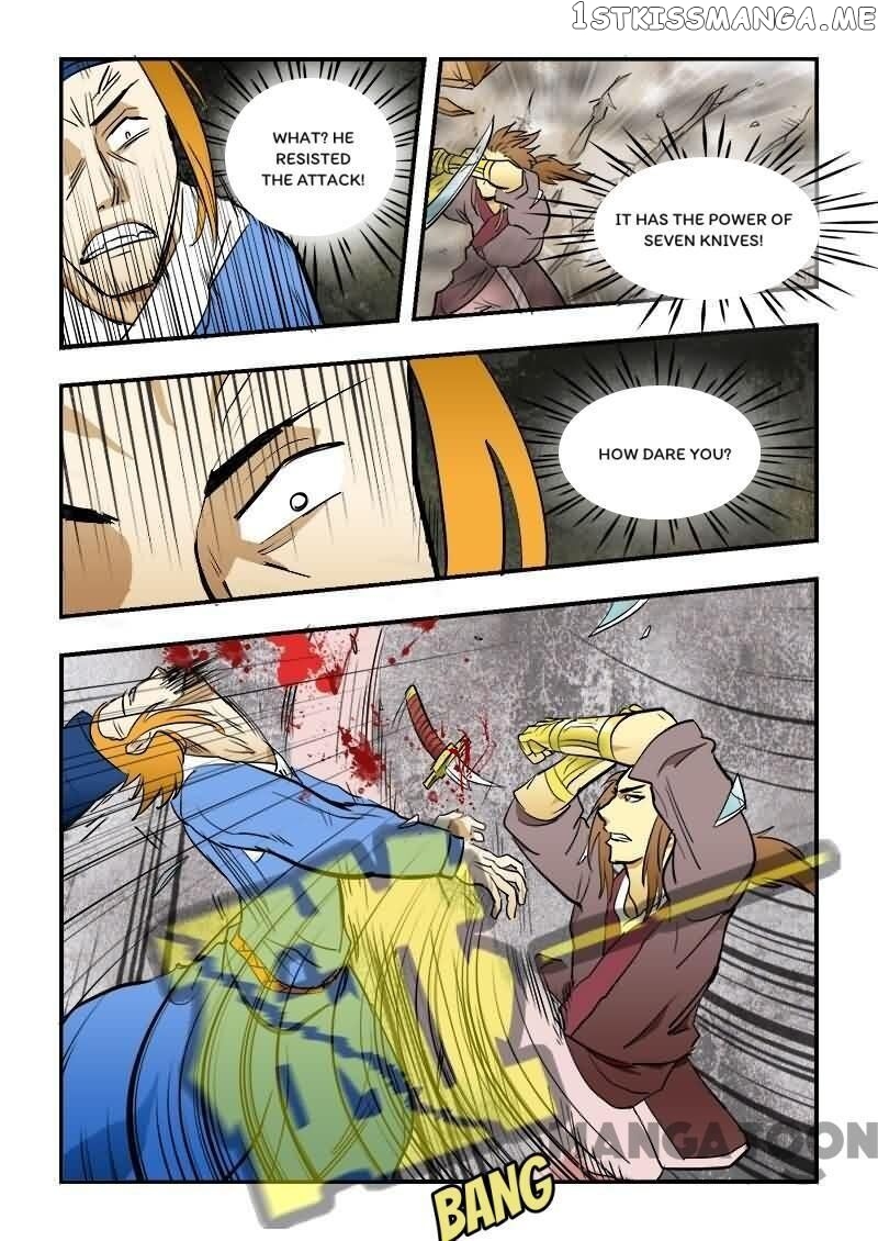 The King Of All chapter 13 - page 13