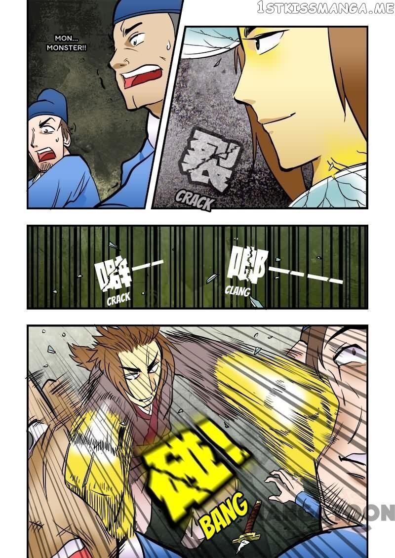 The King Of All chapter 13 - page 3