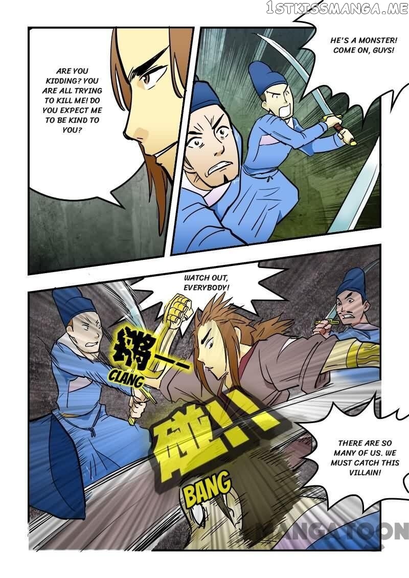 The King Of All chapter 13 - page 5
