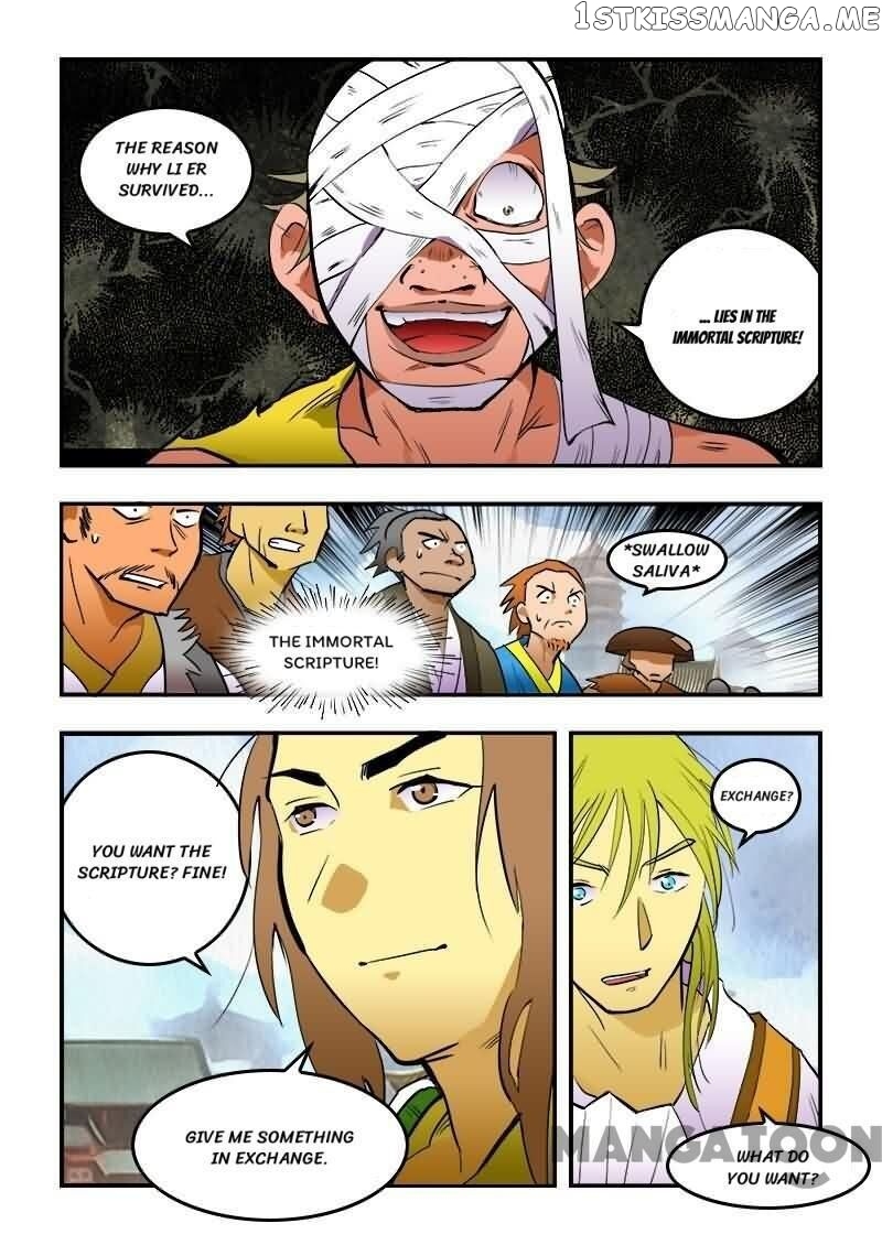 The King Of All chapter 20 - page 11