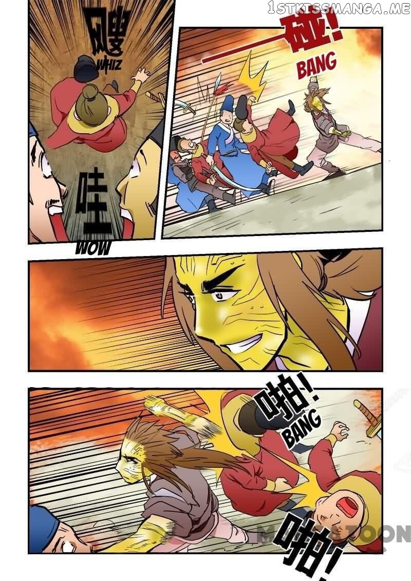 The King Of All chapter 15 - page 2