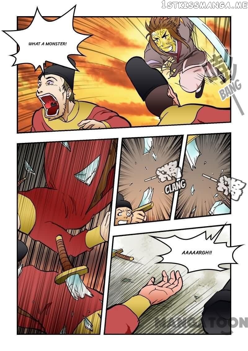 The King Of All chapter 15 - page 5