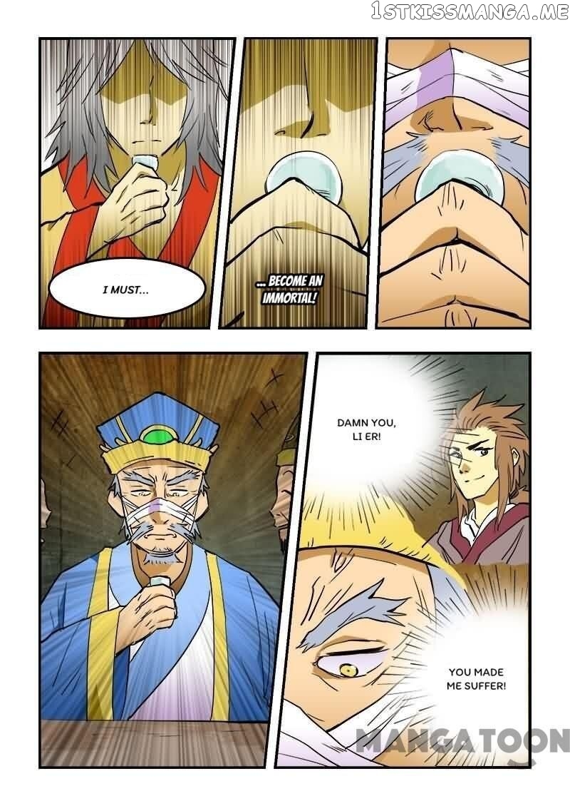 The King Of All chapter 16 - page 10