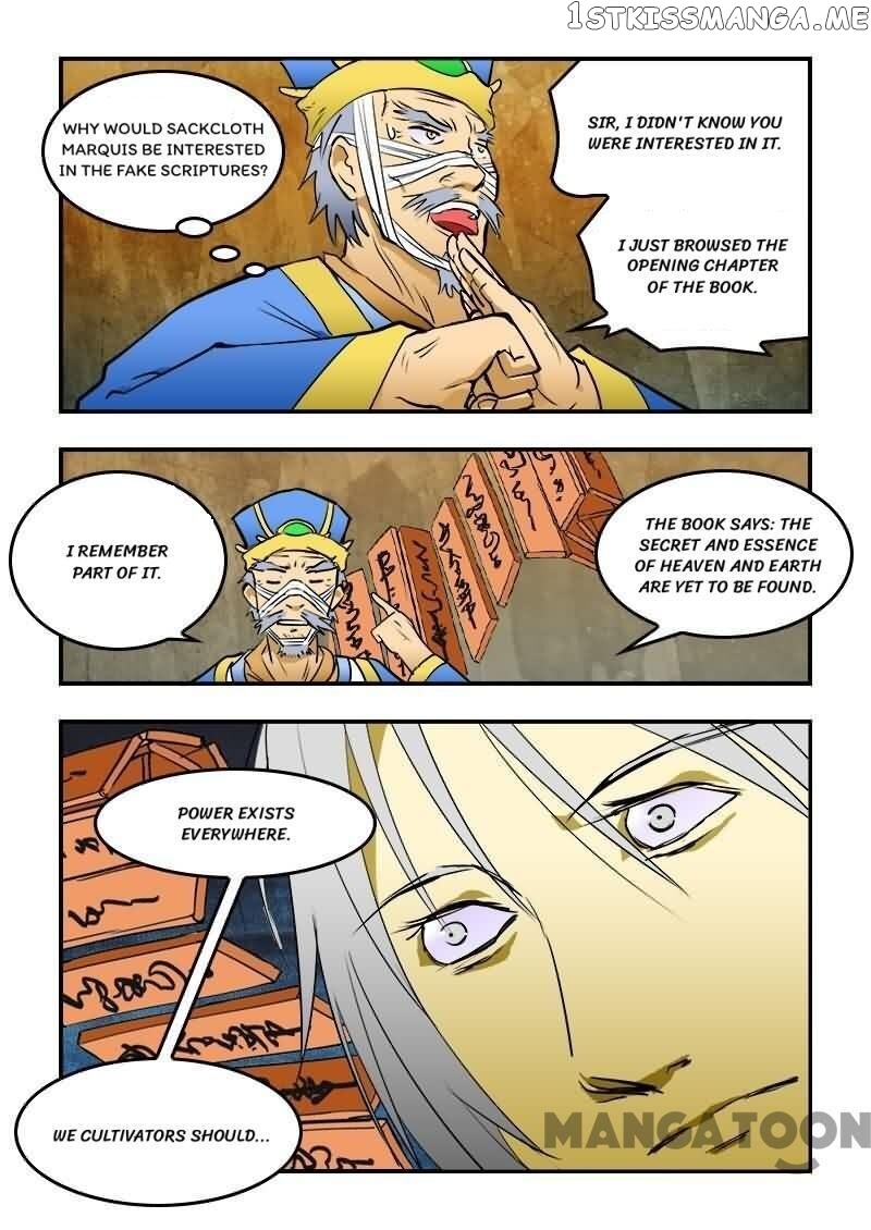 The King Of All chapter 16 - page 14