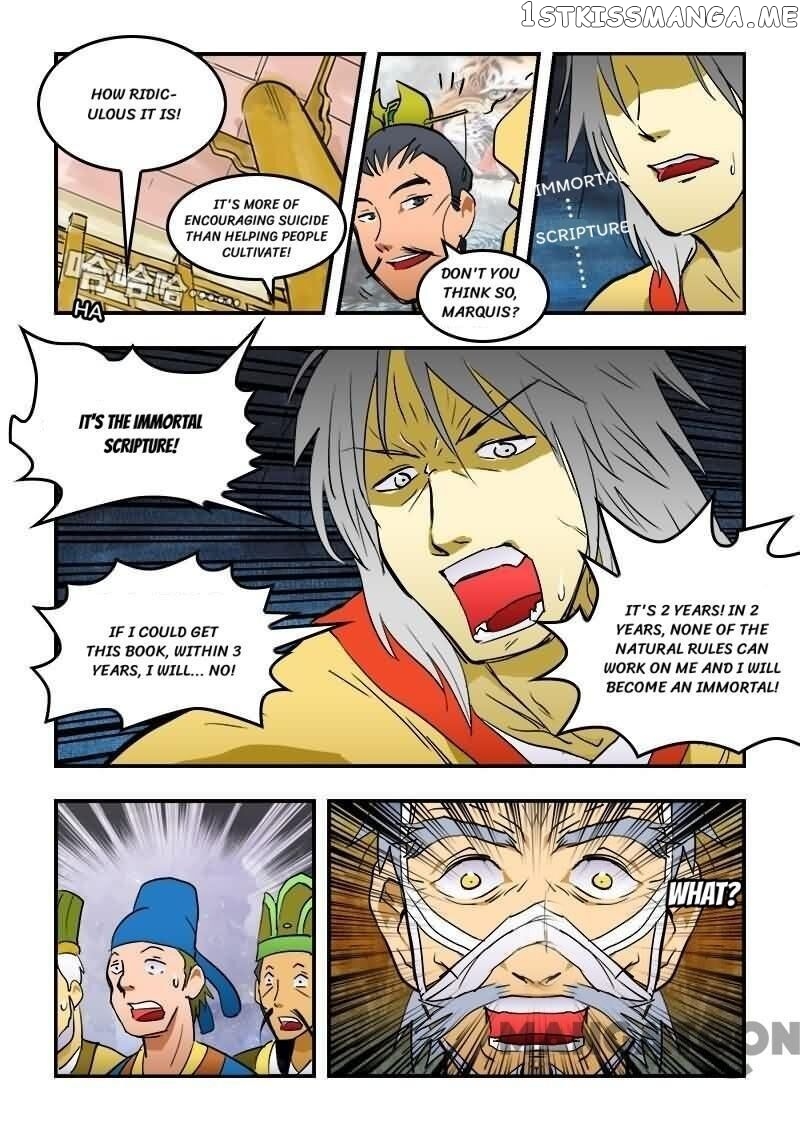 The King Of All chapter 16 - page 15