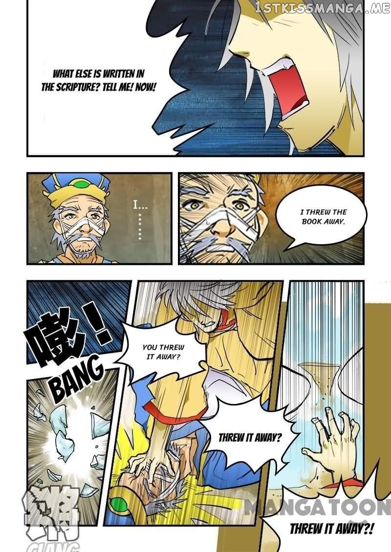 The King Of All chapter 16 - page 16