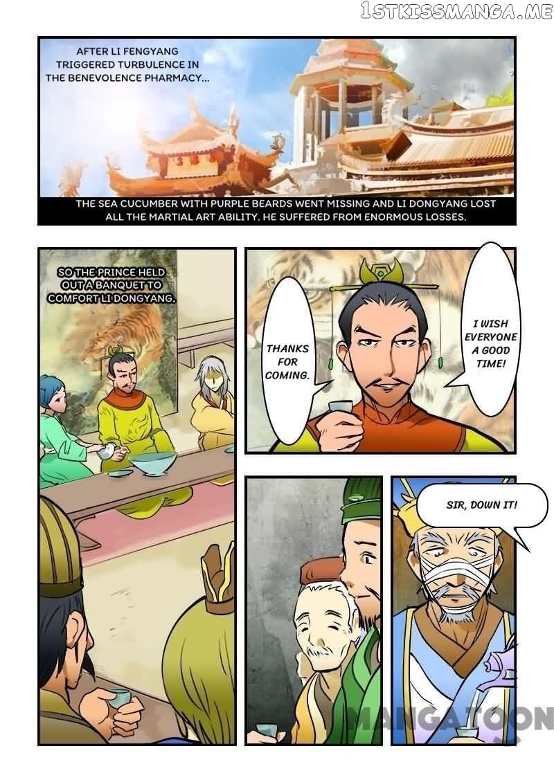 The King Of All chapter 16 - page 3