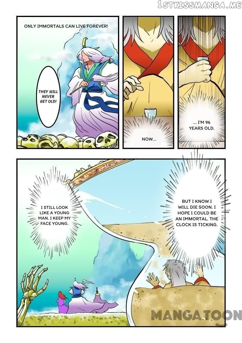 The King Of All chapter 16 - page 9
