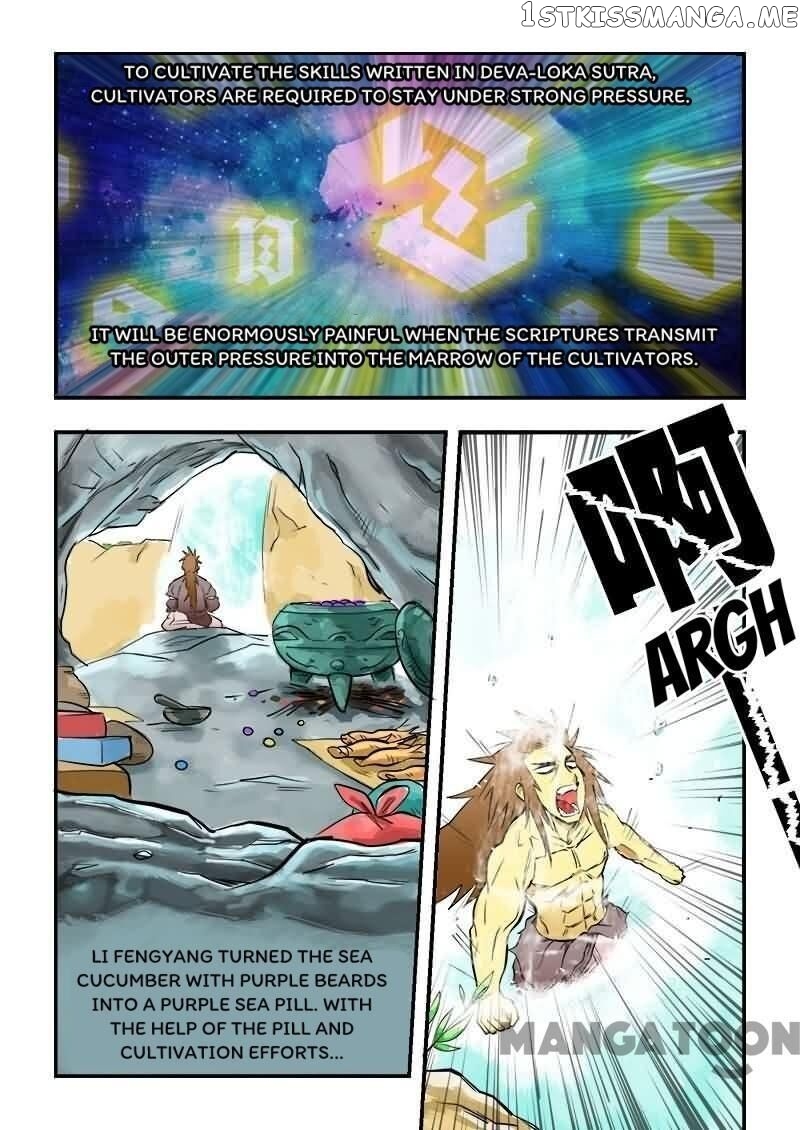 The King Of All chapter 17 - page 2