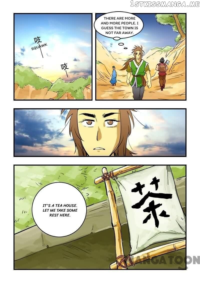 The King Of All chapter 18 - page 10