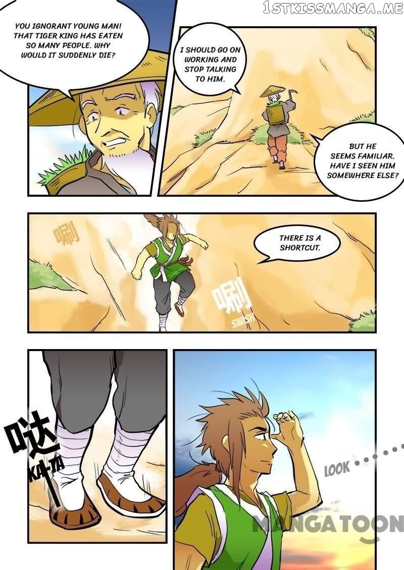 The King Of All chapter 18 - page 2