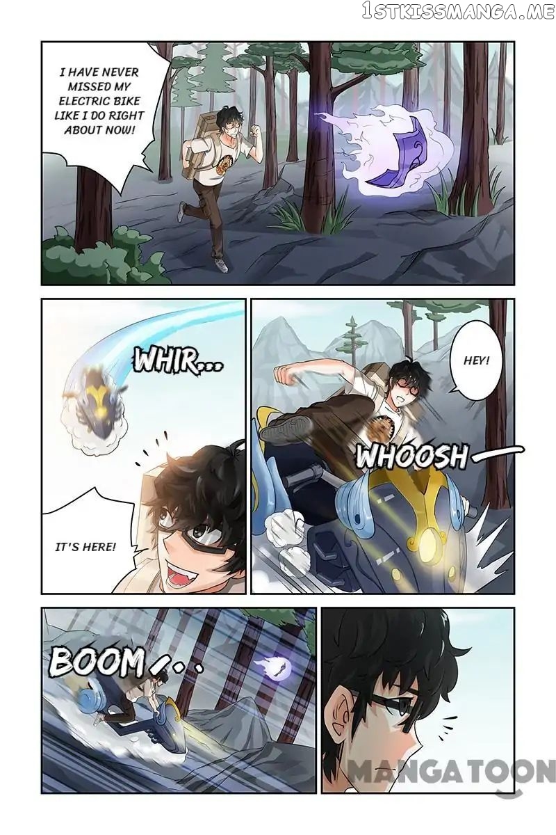 Demonic Housekeeper chapter 34 - page 3