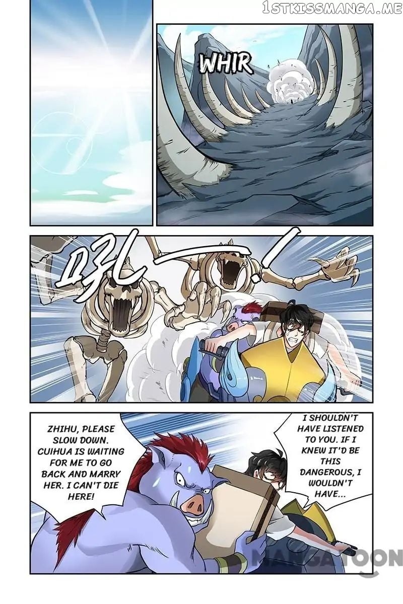 Demonic Housekeeper chapter 29 - page 2