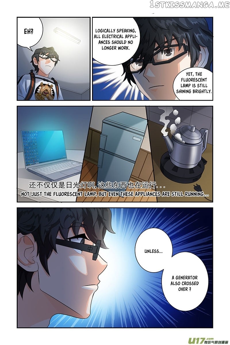 Demonic Housekeeper chapter 3 - page 7