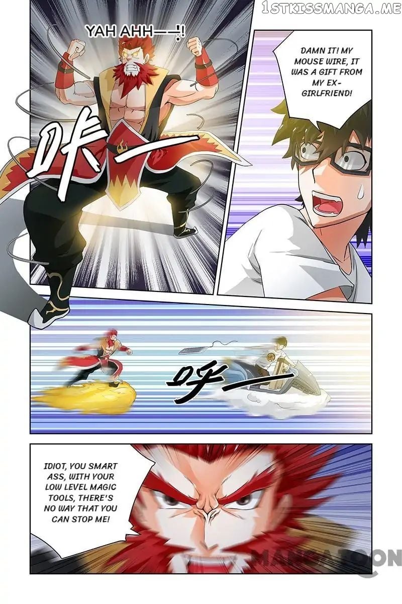 Demonic Housekeeper chapter 38 - page 5