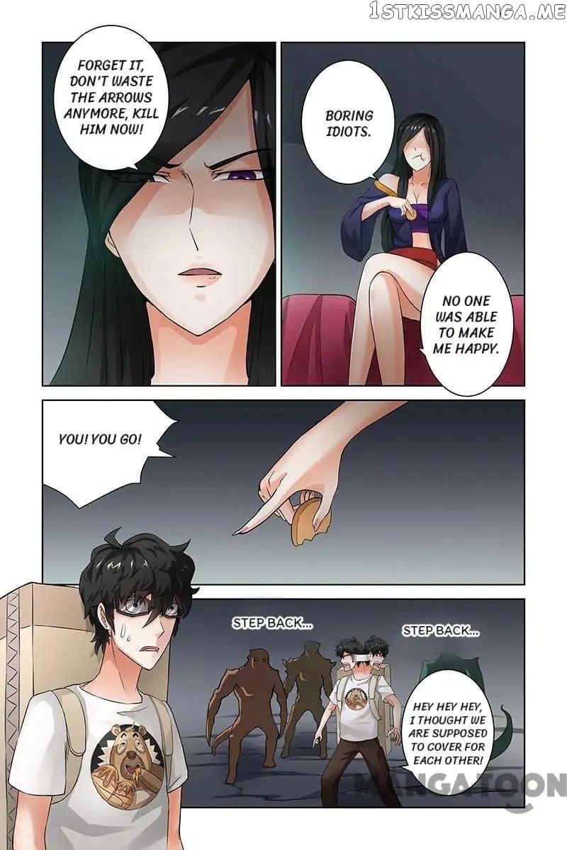 Demonic Housekeeper chapter 31 - page 5