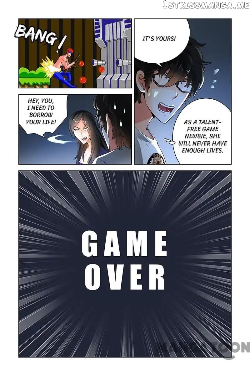 Demonic Housekeeper chapter 32 - page 6