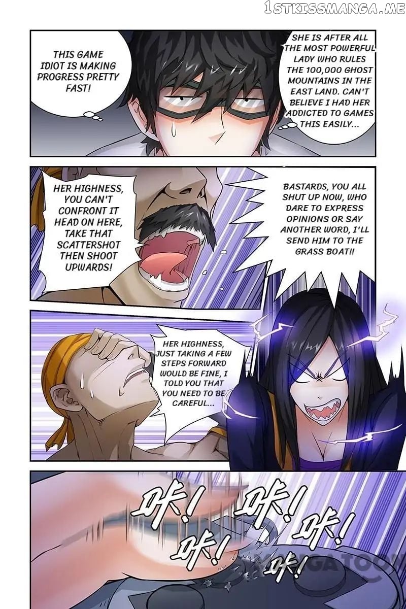 Demonic Housekeeper chapter 33 - page 2