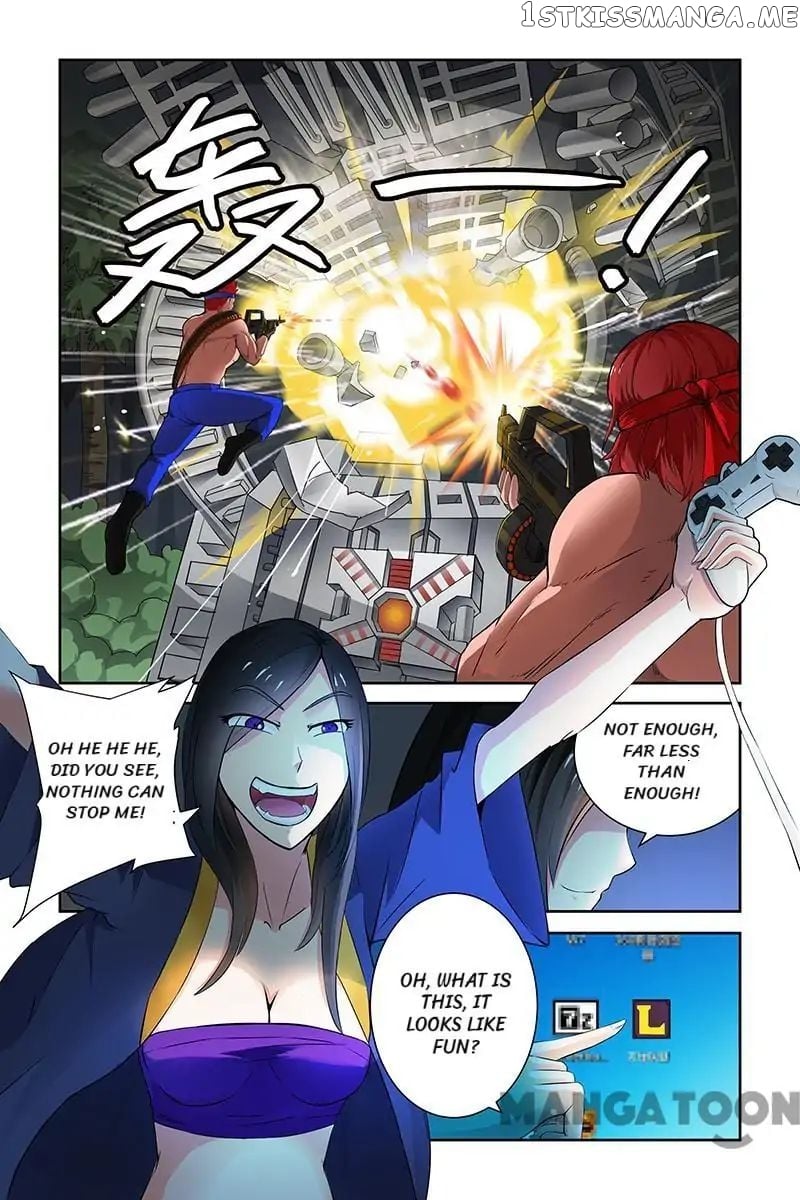 Demonic Housekeeper chapter 33 - page 3