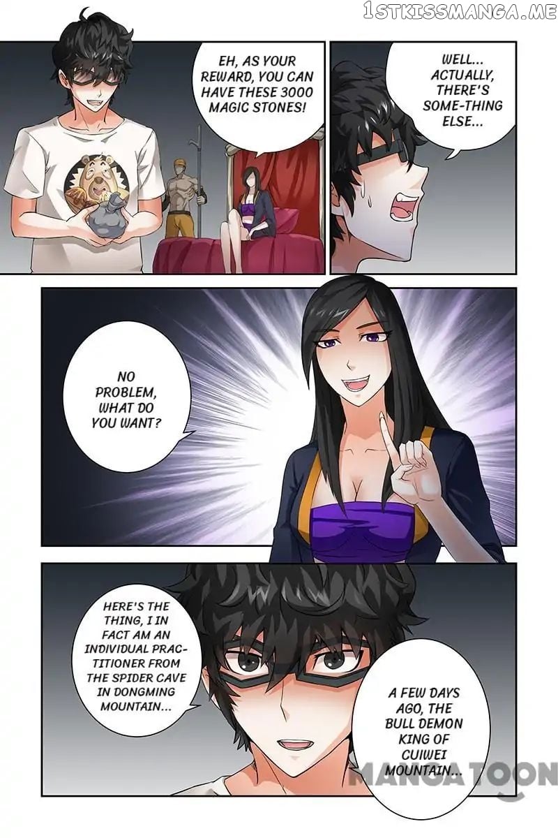 Demonic Housekeeper chapter 33 - page 5