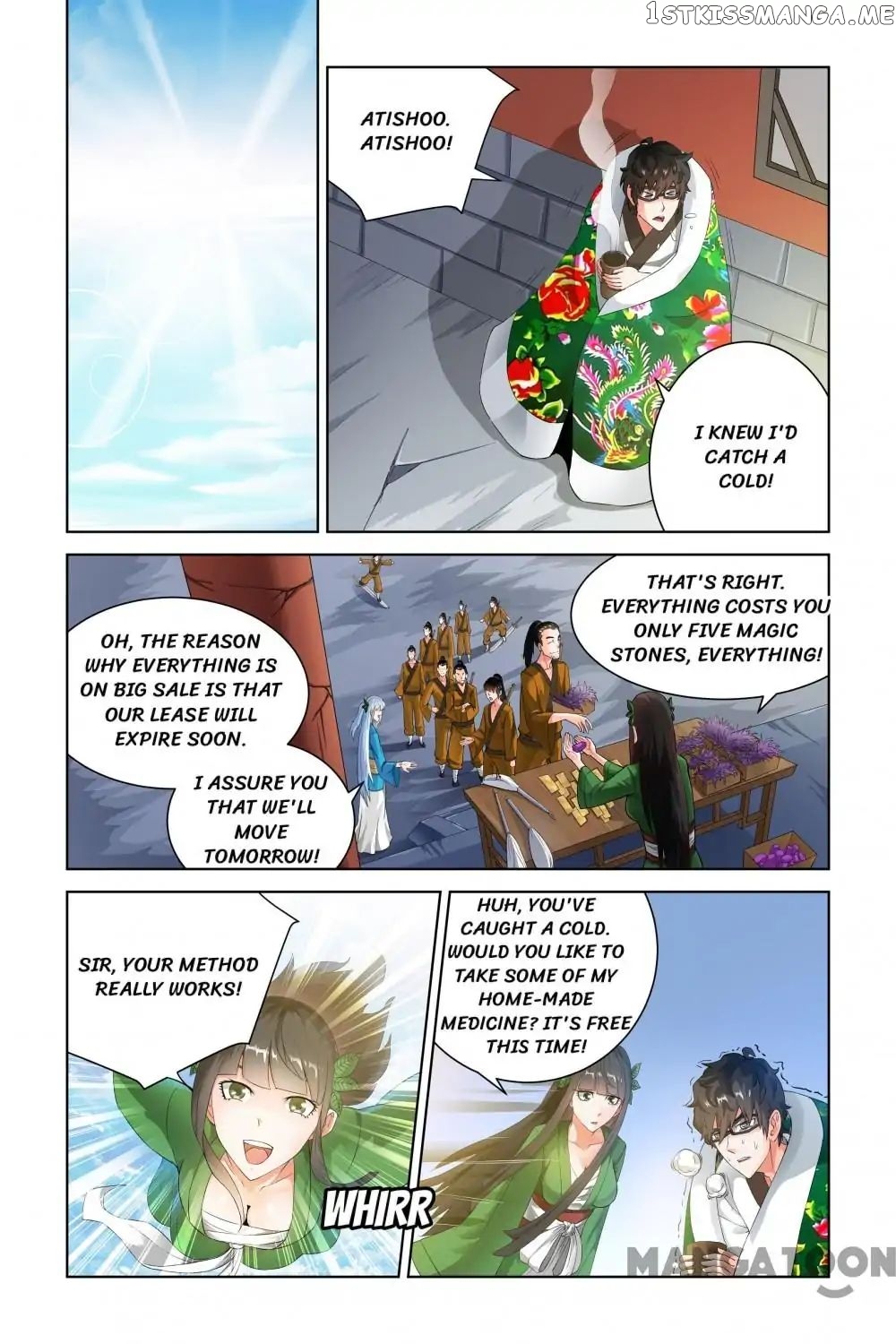 Demonic Housekeeper chapter 61 - page 1
