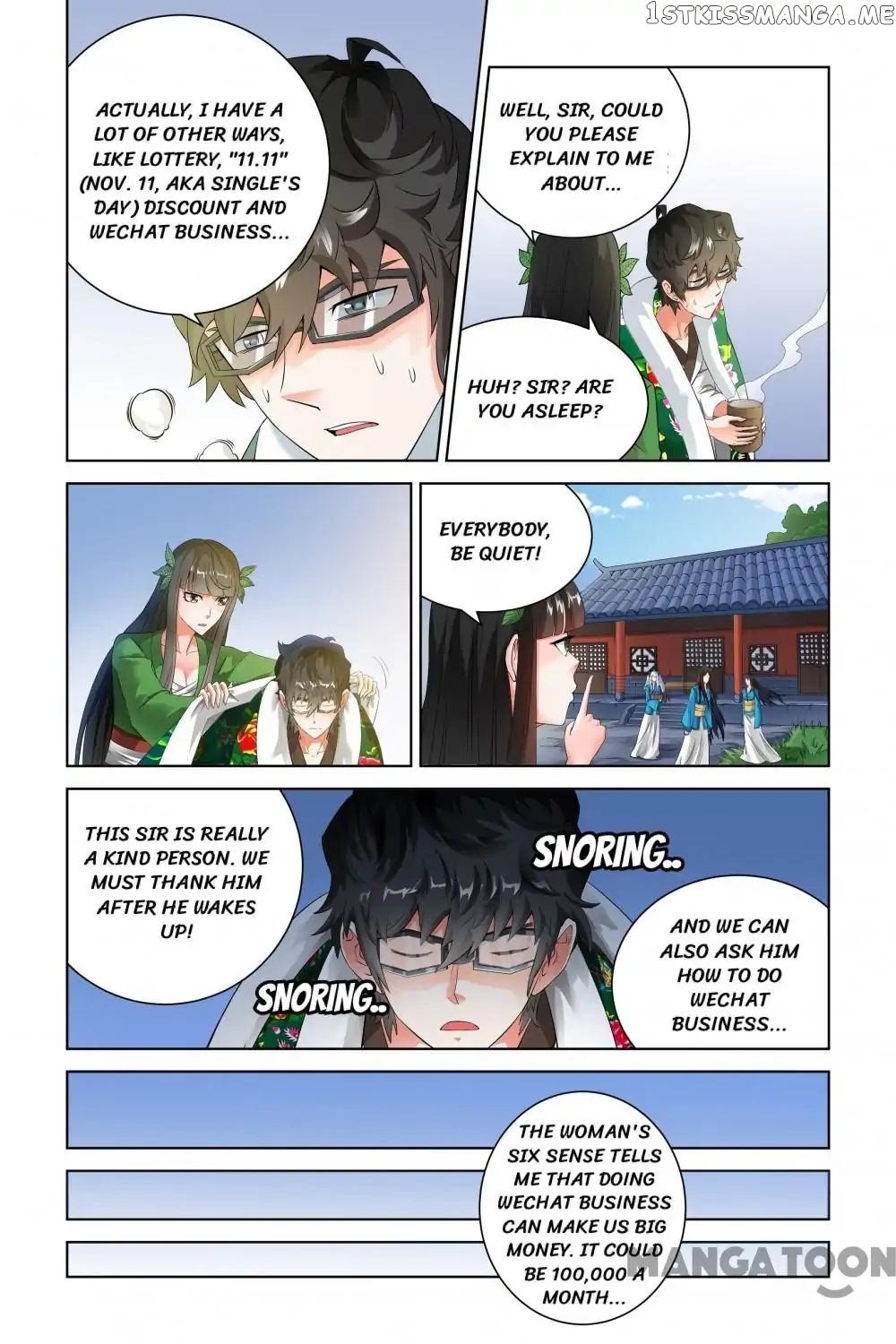 Demonic Housekeeper chapter 61 - page 2