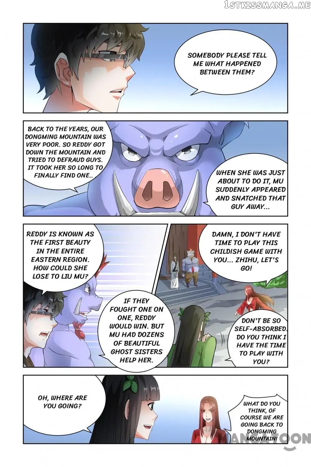 Demonic Housekeeper chapter 61 - page 7