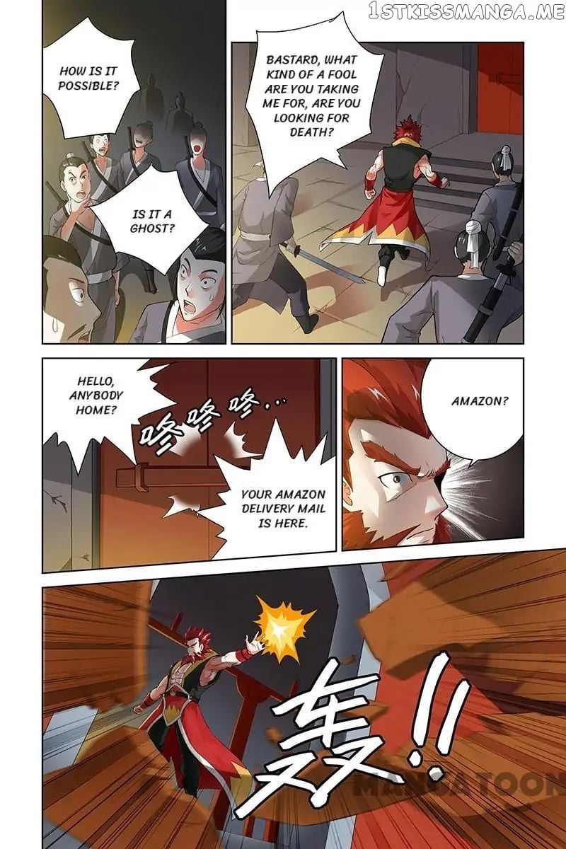 Demonic Housekeeper chapter 37 - page 2