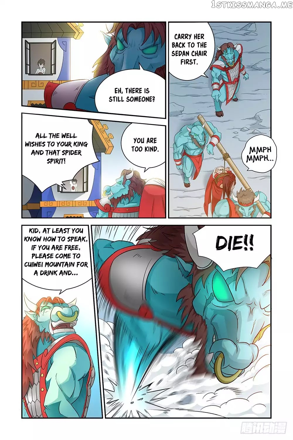 Demonic Housekeeper chapter 6 - page 6