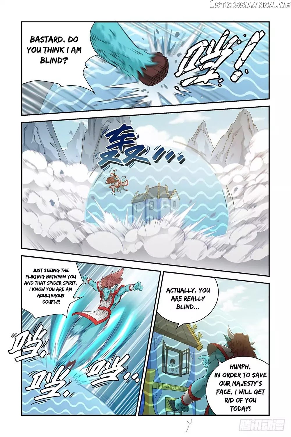 Demonic Housekeeper chapter 6 - page 7