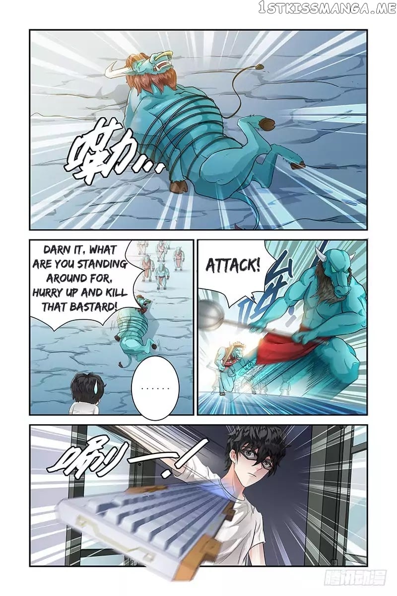 Demonic Housekeeper chapter 7 - page 5