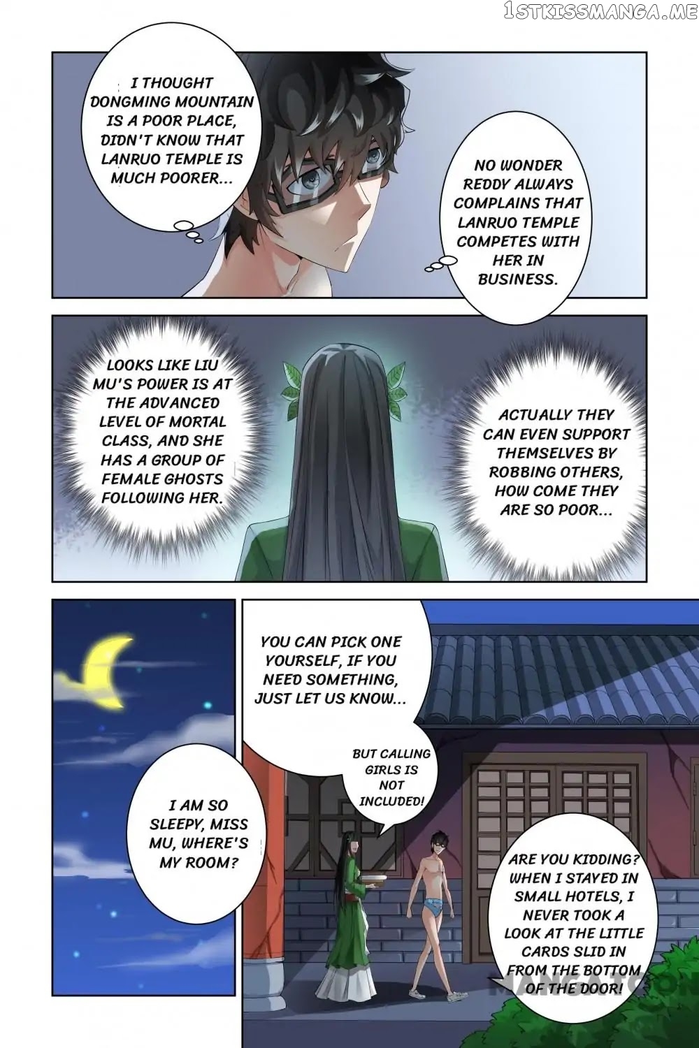 Demonic Housekeeper chapter 59 - page 2