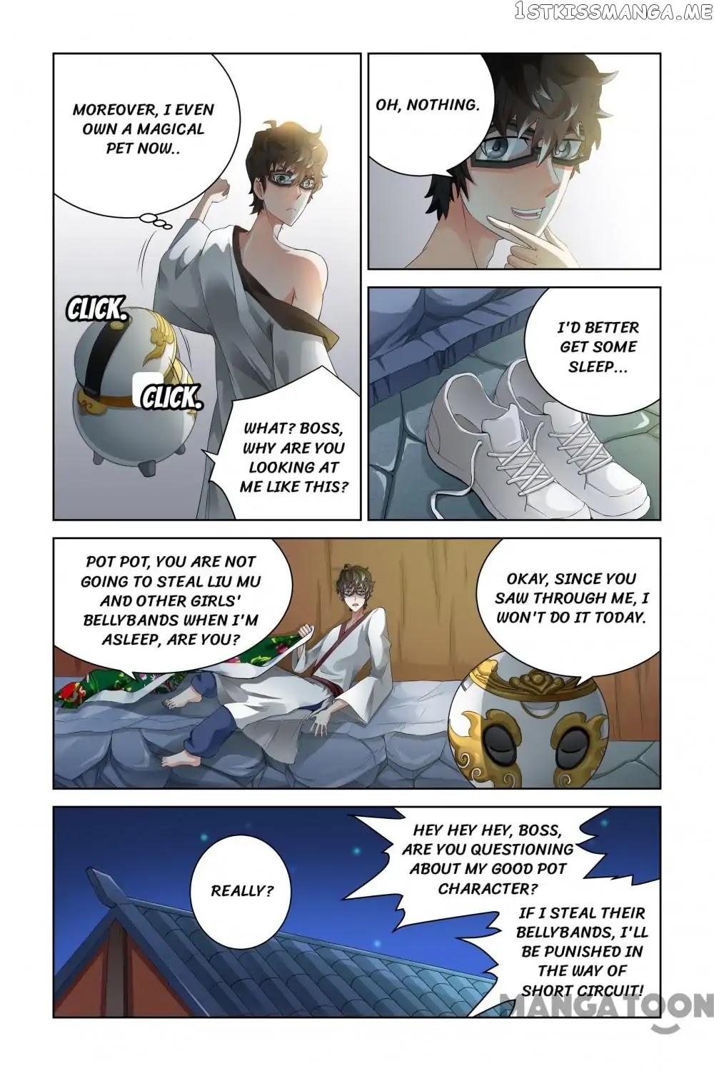 Demonic Housekeeper chapter 59 - page 4