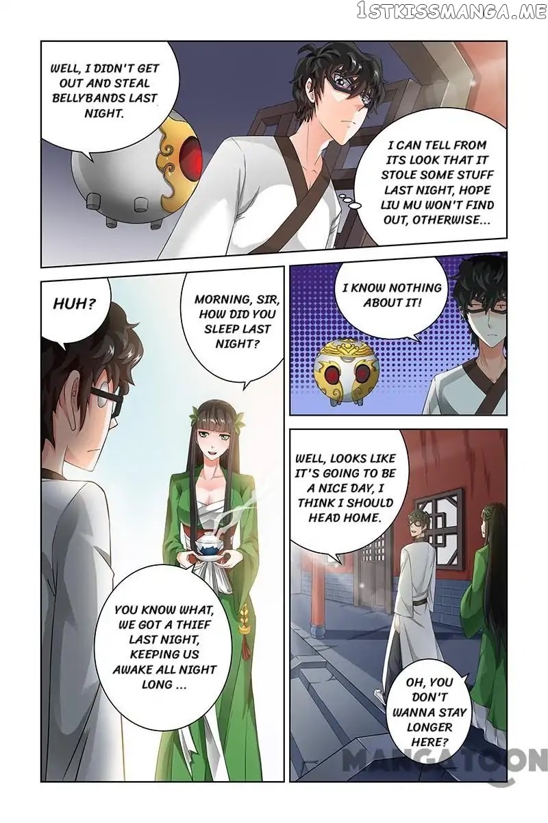 Demonic Housekeeper chapter 59 - page 7