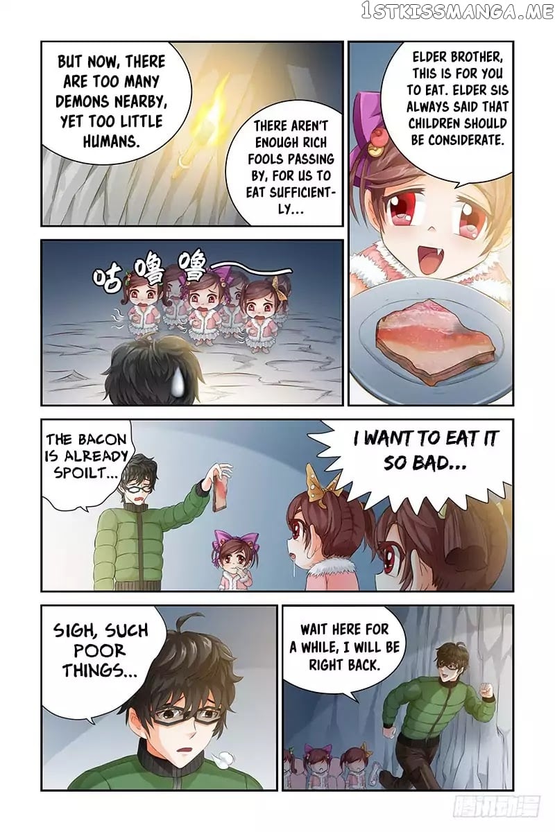 Demonic Housekeeper chapter 8 - page 4
