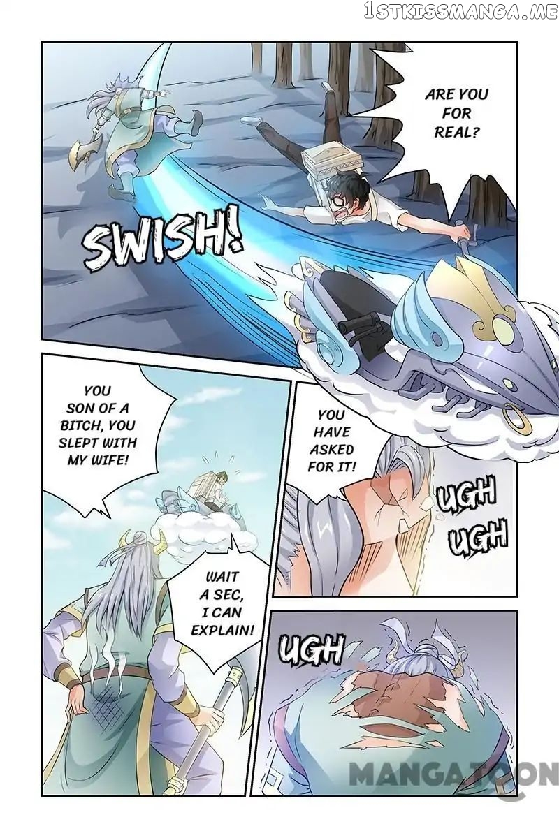 Demonic Housekeeper chapter 25 - page 1