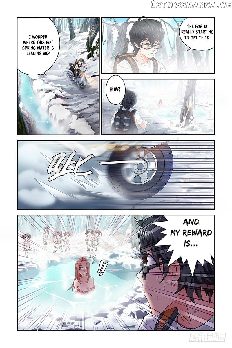 Demonic Housekeeper chapter 1 - page 7
