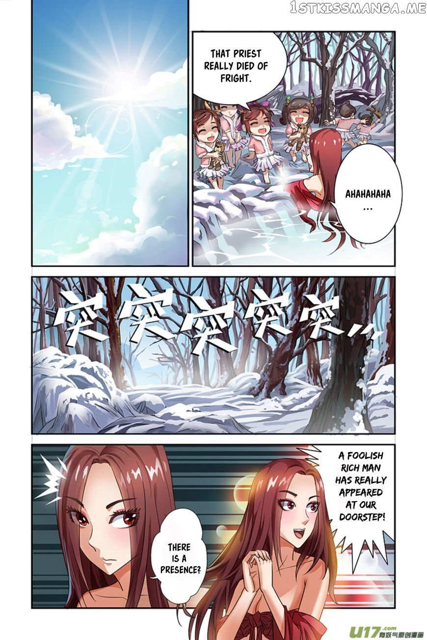Demonic Housekeeper chapter 1.1 - page 10