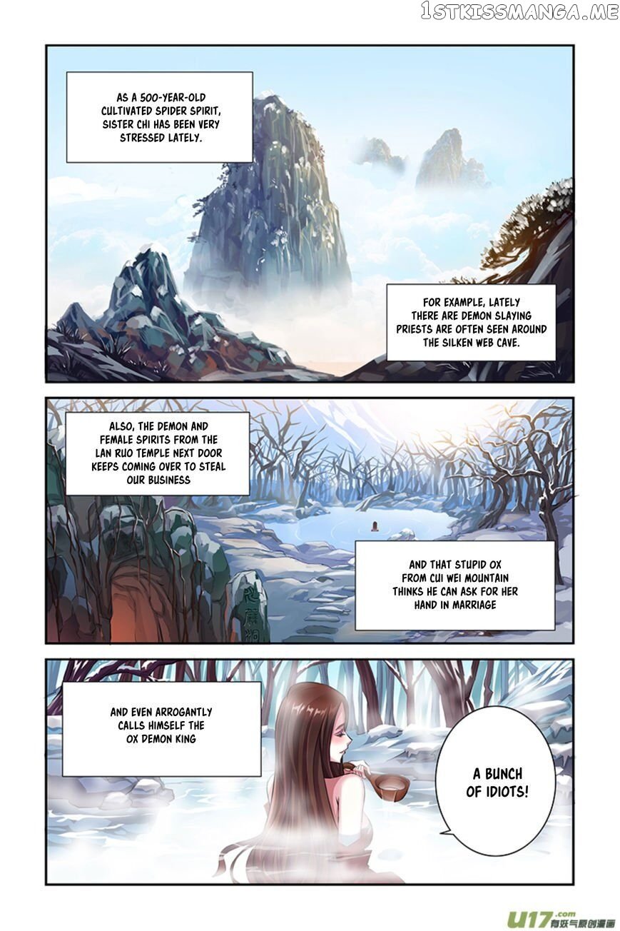 Demonic Housekeeper chapter 1.1 - page 4