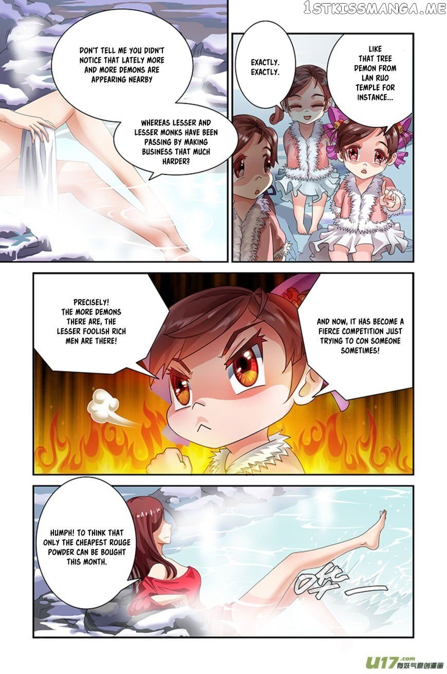 Demonic Housekeeper chapter 1.1 - page 7