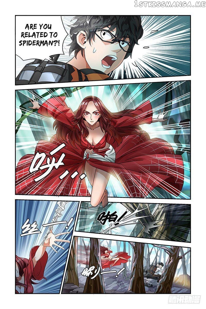 Demonic Housekeeper chapter 1.2 - page 10