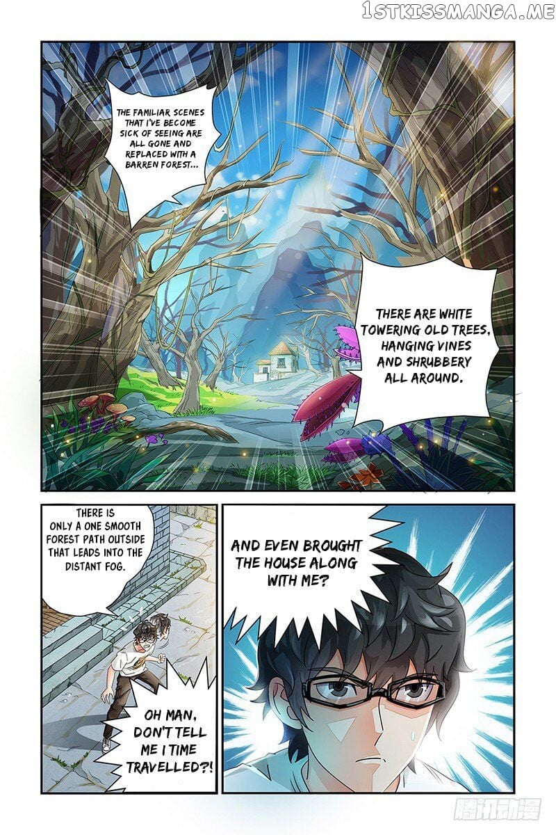 Demonic Housekeeper chapter 1.2 - page 5