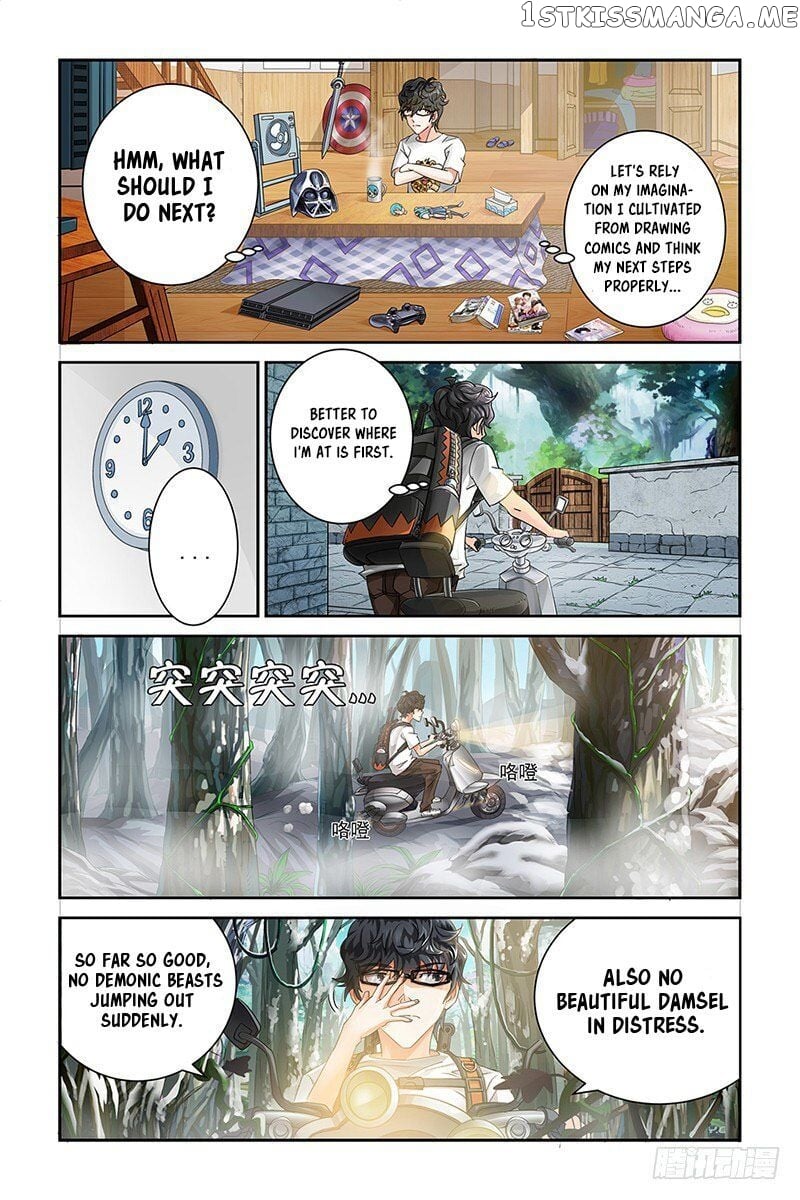 Demonic Housekeeper chapter 1.2 - page 6