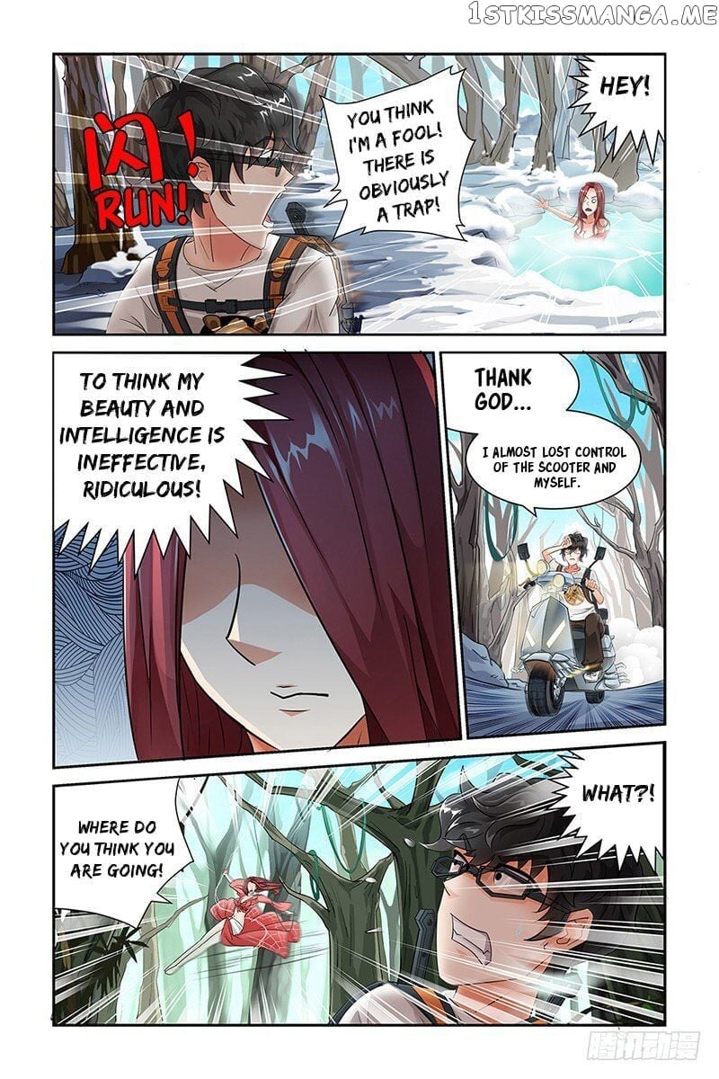Demonic Housekeeper chapter 1.2 - page 9