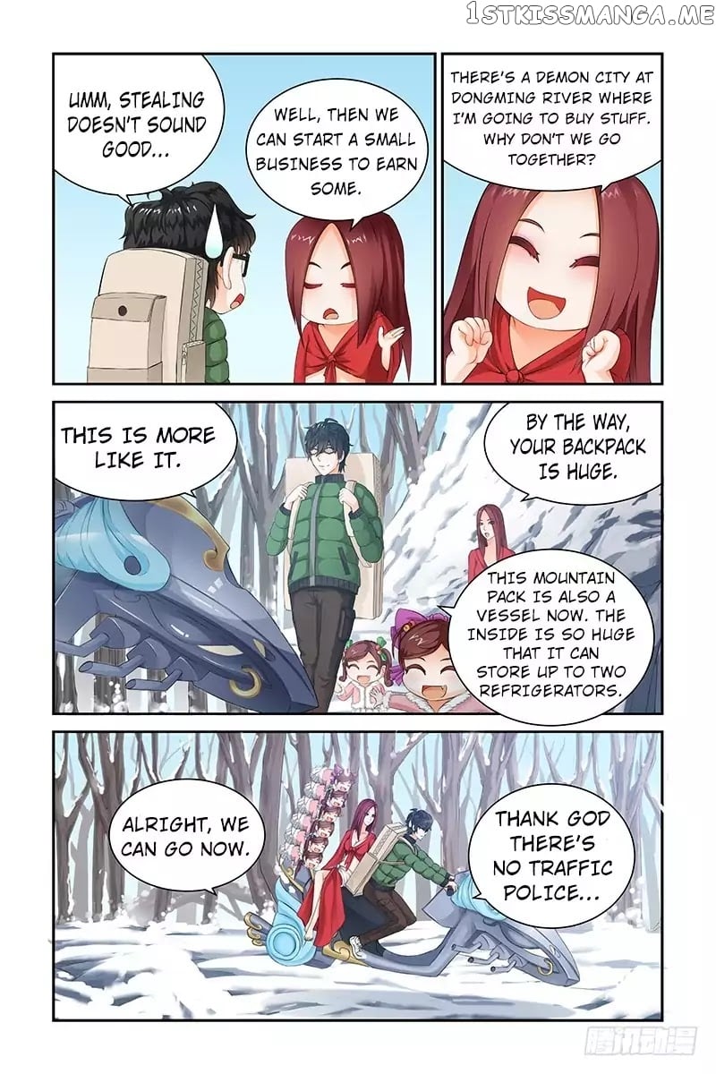 Demonic Housekeeper chapter 11 - page 5