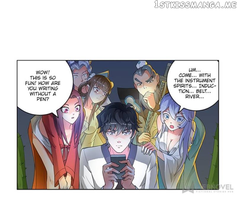 Demonic Housekeeper chapter 201 - page 4