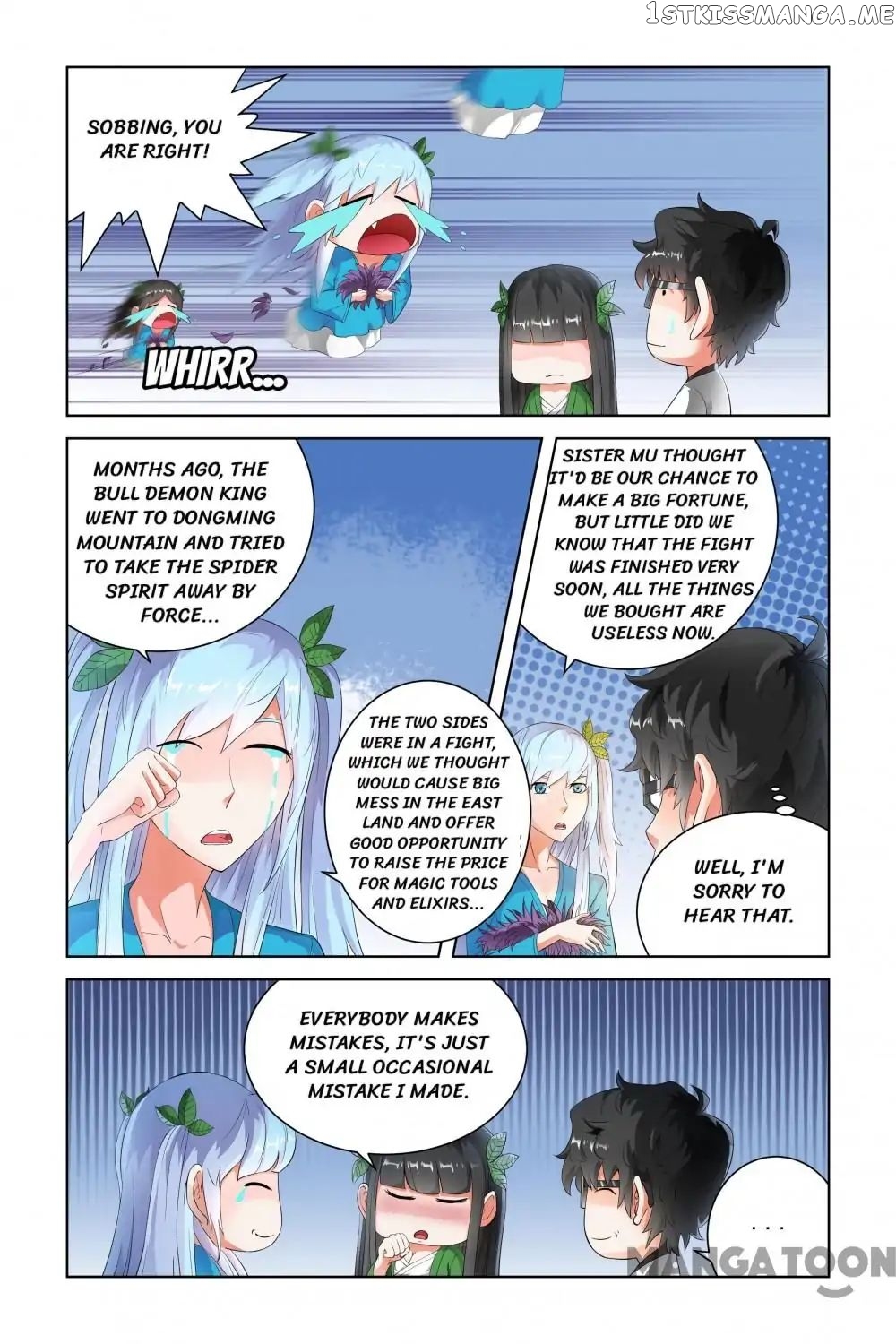 Demonic Housekeeper chapter 60 - page 1
